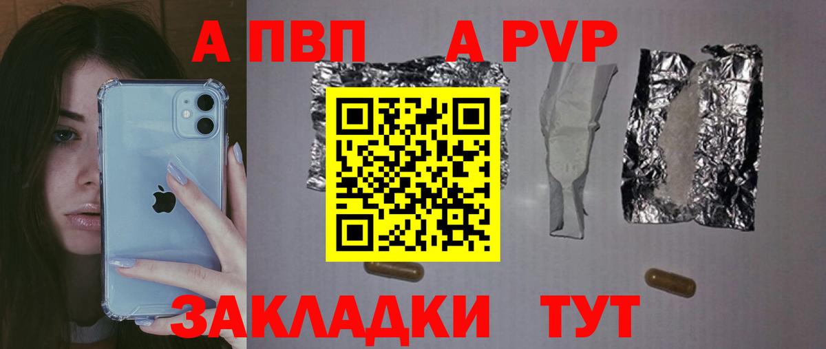  КОКАИН Донской