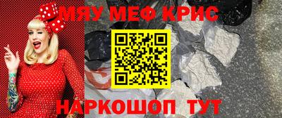 jwh Краснодар