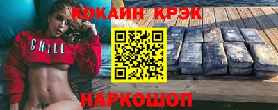jwh Краснодар