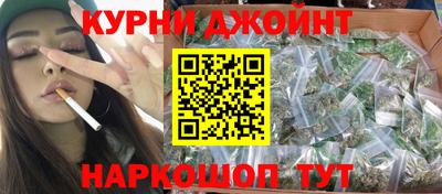 трава Краснознаменск