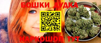 трава Краснознаменск