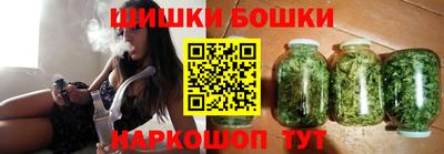 jwh Краснодар