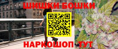 jwh Краснодар