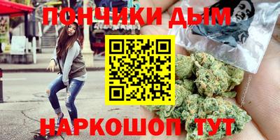 jwh Краснодар