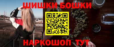 трава Краснознаменск