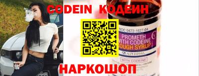 jwh Краснодар