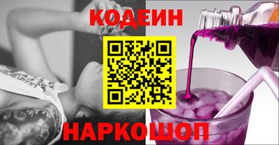 jwh Краснодар