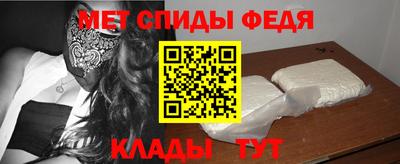jwh Краснодар