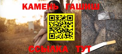 jwh Краснодар